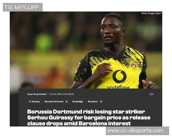 多特前锋吉拉西解约金明夏将降至6000万以下