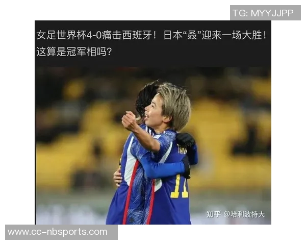 卫报评选2025年女足百大球星邦马蒂卡尔登泰鲁索名列前三