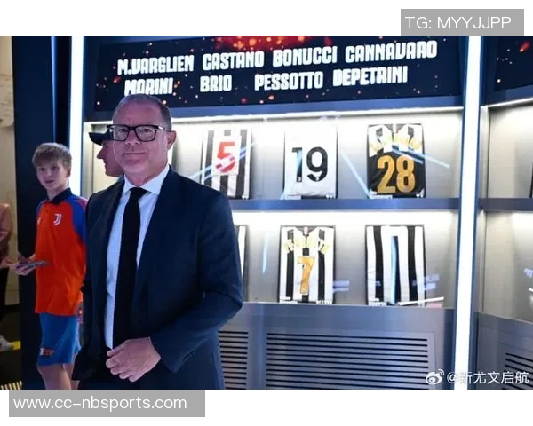 尤文图斯俱乐部博物馆2025年接待访客突破十四万人创历史新高